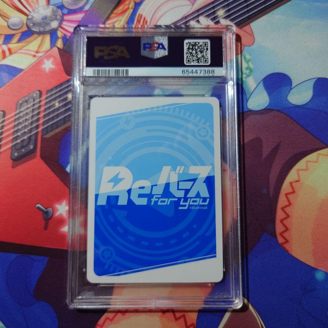 Amazon.co.jp: アズサ pp psa10 reバース ブルーアーカイブ